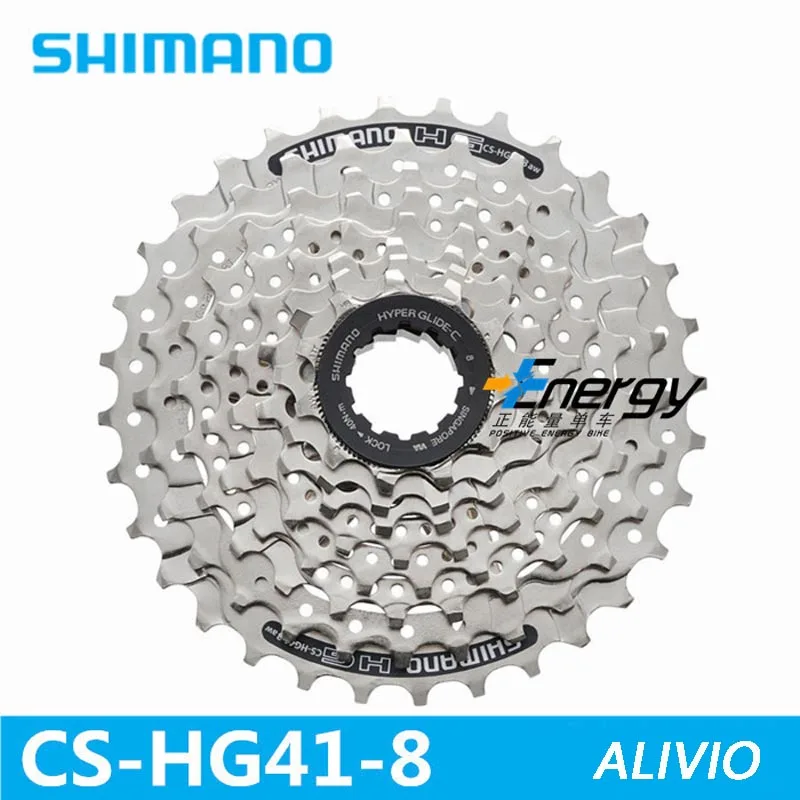 SHIMANO CS-HG41-8 الدراجة الجبلية MTB دراجة 8 ثانية كاسيت Freewheel 8 سرعات حذافة 11-32 طن دراجة أجزاء 8 ثانية/ 24 ثانية حذافة SHIMANO CS-HG41-8 الدراجة الجبلية MTB دراجة 8 ثانية كاسيت Freewheel 8 سرعات حذافة 11-32 طن دراجة أجزاء 8 ثانية/ 24 ثانية حذافة