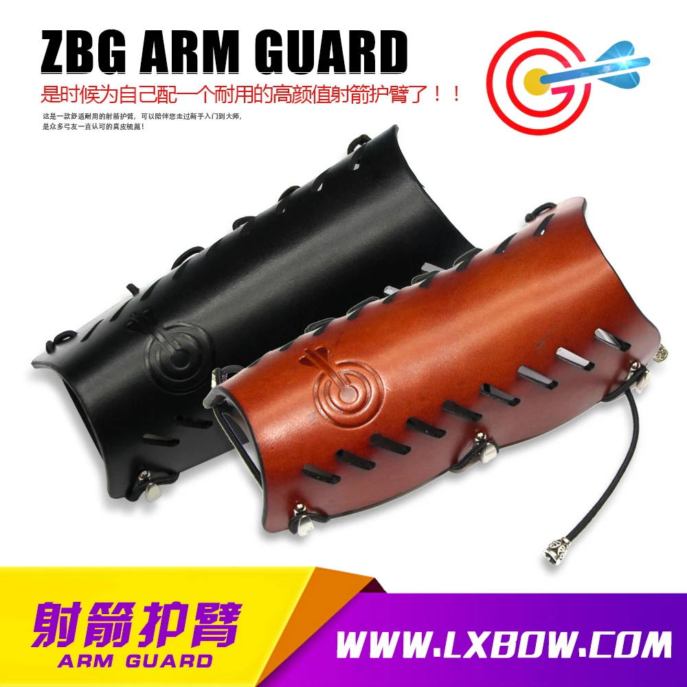 

NEW ZBG archery arm guard Italian imported cowhide leather arm guard recurve hunting bow shooting accessory