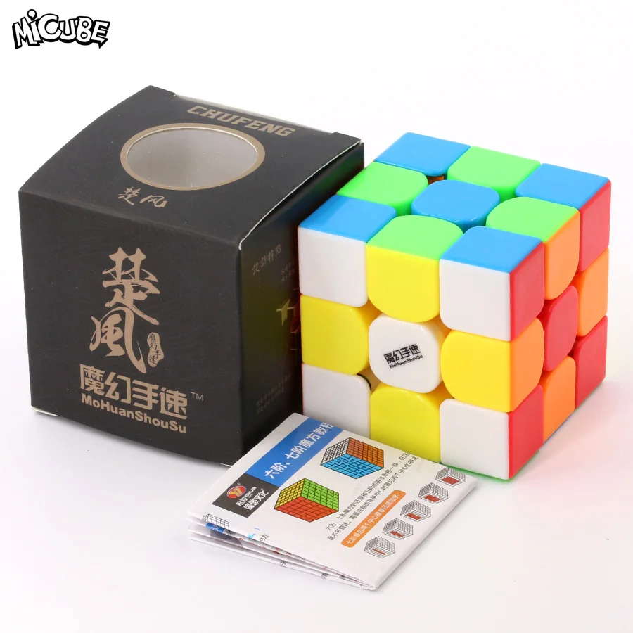 Moyu 3x3x3 chufeng mohuanshousu Moyu Cube Скорость головоломки 56 мм конкурс кубики Игрушечные лошадки для Для детей Cubo wca Чемпионат 3x3