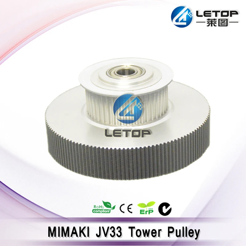 

High quality! Printer tower pulley for Mimaki JV33 inkjet printer