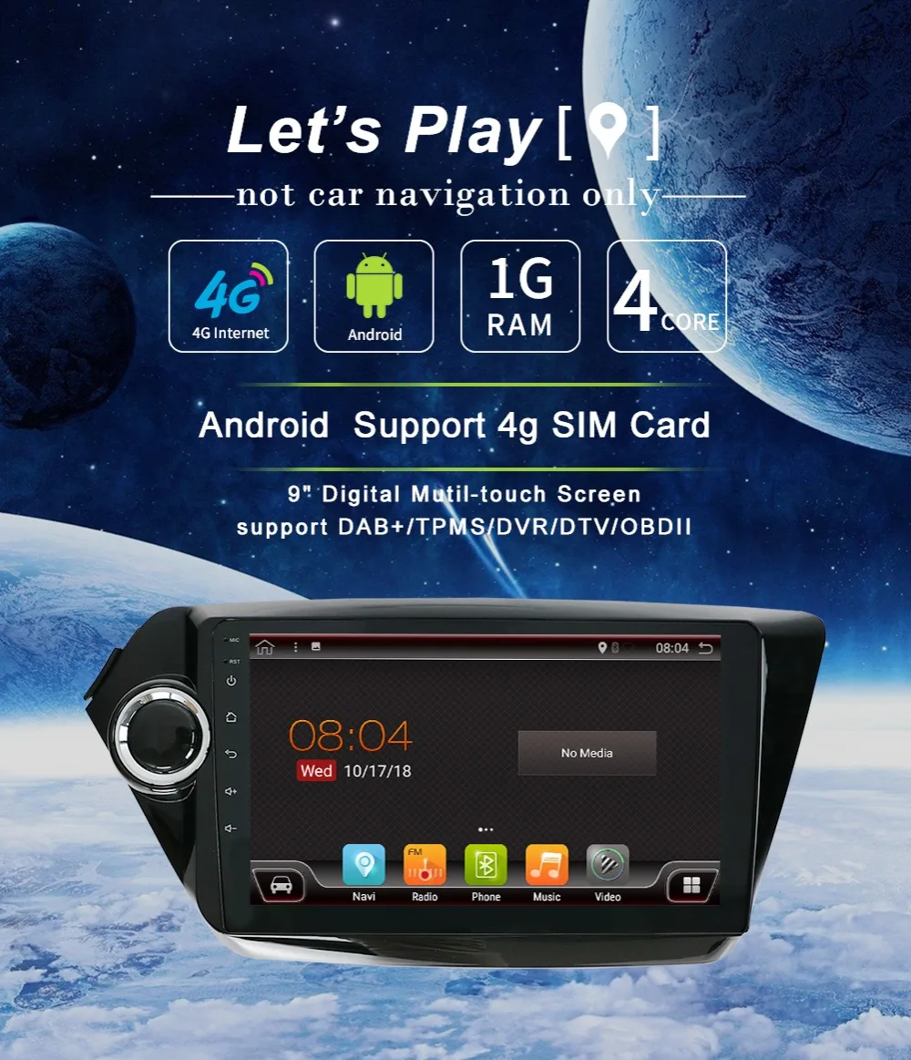 Top Bosion android 8.1 car dvd player radio for kia k2 Rio 2010 2011 2012 2013 2014 2015 2016 2017 radio stereo dvd gps navigation 3