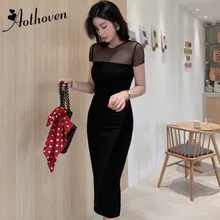 Vestidos ceñidos sexis de fiesta para oficina de verano para mujer, Vestidos elegantes de manga corta con cuello redondo, Vestidos de vendaje Vintage con retazos de malla