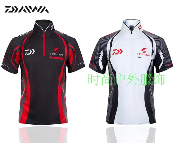 

2017 DAIWA NEW Fishing clothes T-shirt Short sleeve Sunscreen Breathable Anti mosquito DAIWAS summer sports DAWA Free shipping