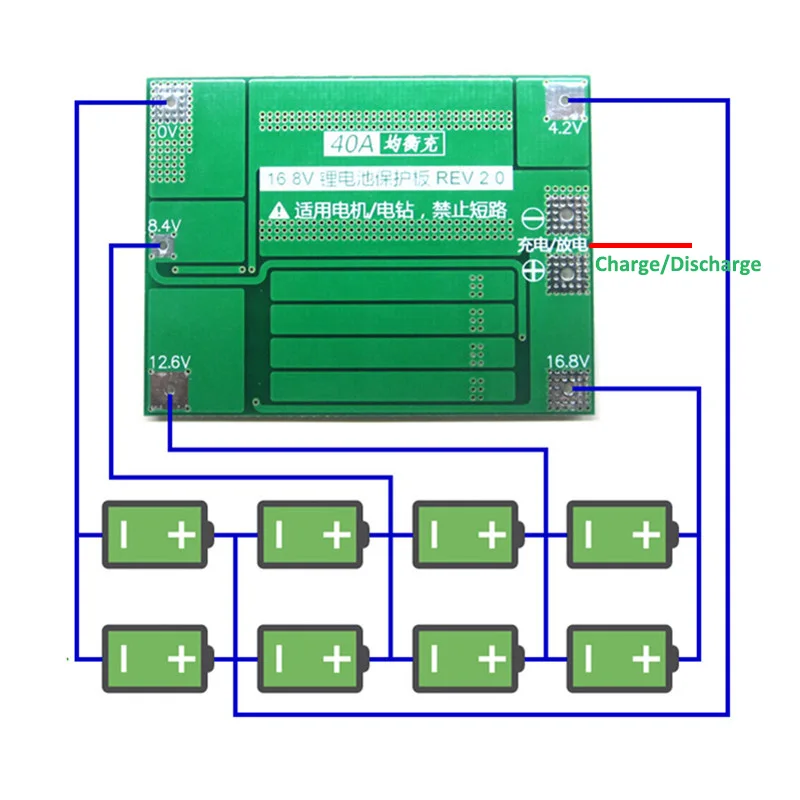 4S 40A Li ion Lithium Battery 18650 Charger PCB BMS Protection Board For Drill Motor 14.8V 16.8V Lipo Cell Module|Интегральные