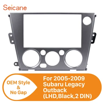 

Seicane 178*100mm 2Din Car Radio Fascia Frame Refitting Panel Kit For 2005 2006 2007 2008 2009 Subaru Legacy Outback Left Hand