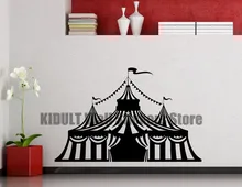 Chinese Temple Tower Housing Vinyl Wall Stickers Mural Japan Home Kids Children’s Art Deco Bedroom Nursery Wall Decals