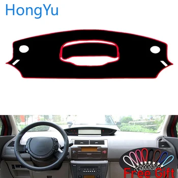 

For CITROEN QUATRE C-Triomphe 08-16 Interior Accessories Auto Car Dashboard Cover Dash Mat Board Pad Carpet Dashmat Anti-UV Mats