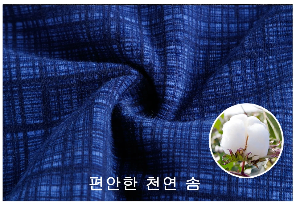 상품 이미지 7