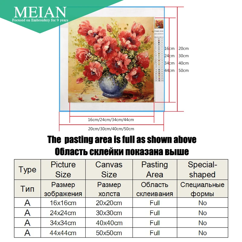 Meian, полная, алмазная вышивка, цветок, ваза, 5D, алмазная живопись, вышивка крестом, 3D, Алмазная мозаика, рукоделие, ремесла, Рождество, подарок