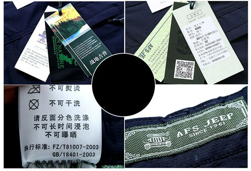 M~3XL 2016 New Spring Mens Plus Size Pants Quick Dry Breathable Long Short Trousers Man Straight Outdoor Waterproof Pantalones (23)