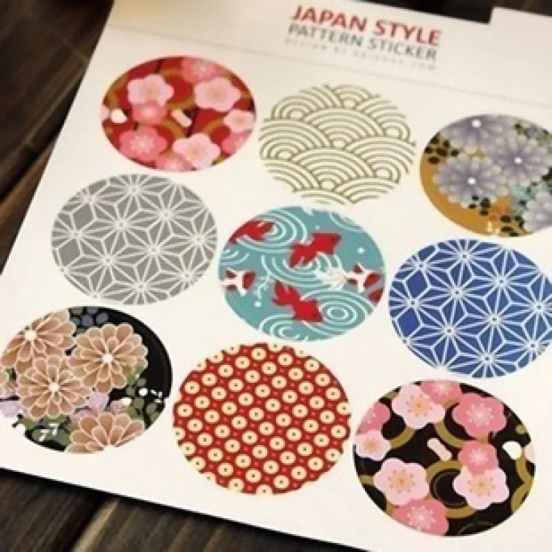 

hobbisland vintage cute 9pcs Japen style DIY round sealing stickers scrapbooking paster decorative paper craft stationery