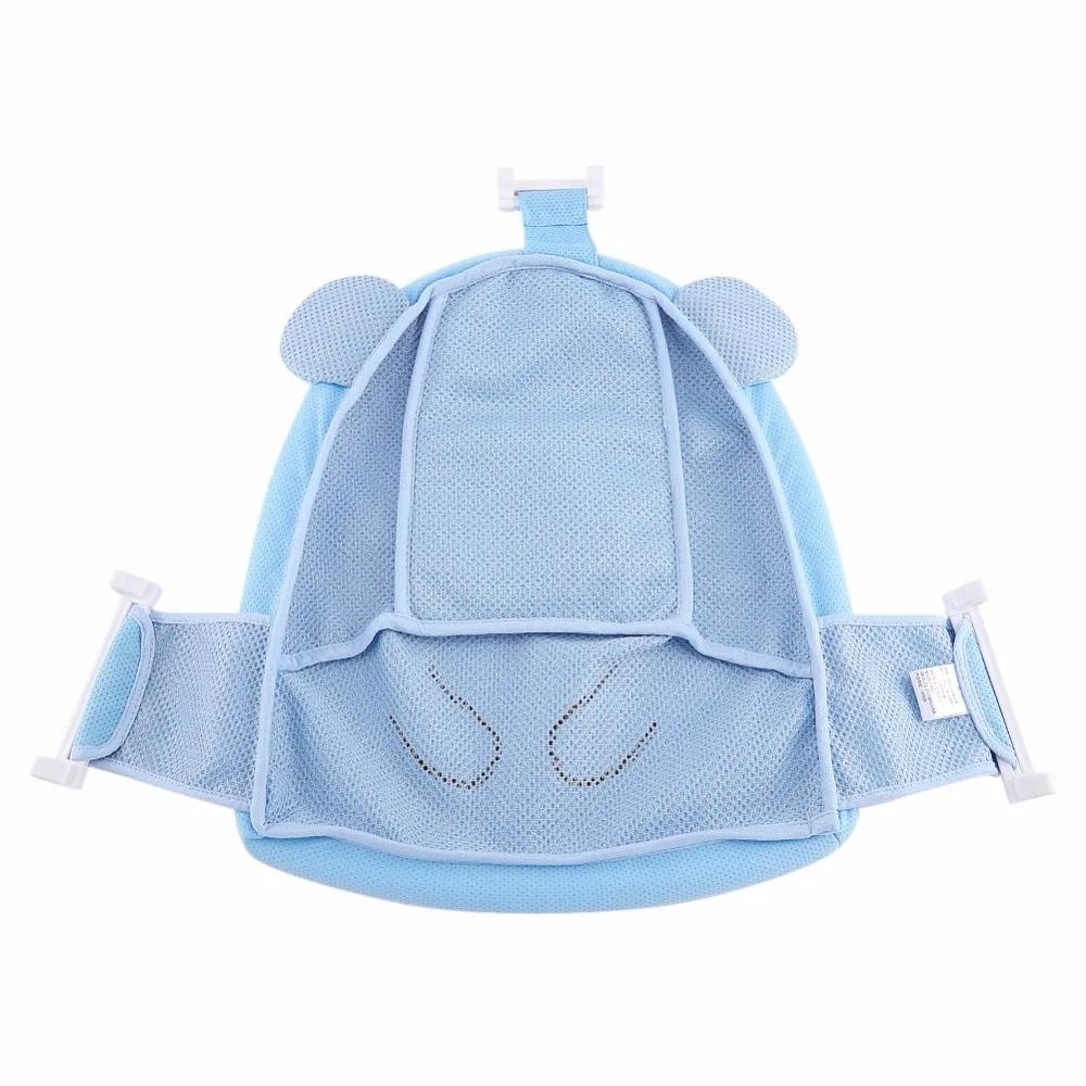 Baby Care Adjustable Infant Shower Bath Bathing Bathtub Baby Bath Net Support Mesh Bathing Cradle Rings for child