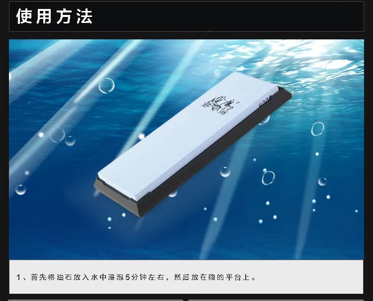 T7060W1_12