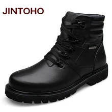 JINTOHO/мужские кожаные ботинки большого размера; зимние теплые мужские ботинки в байкерском стиле; Коллекция года; мужские Ботильоны из натуральной кожи; блестящая натуральная кожа