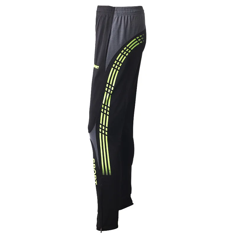 Men's sports pants fitness, running, football pants quick drying