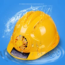 Солнечный мощный вентилятор шлем Открытый Рабочая защитный шлем-каска строительство на рабочем месте ABS Материал защитный кепки мощность ed панели солнечные