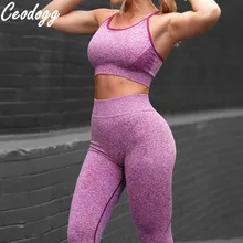 Летний женский комплект из 2 предметов для йоги, спортивные комплекты, спортивный костюм для фитнеса, бюстгальтер+ штаны, леггинсы, комплект для спортзала, тренировки, эластичная дышащая спортивная одежда