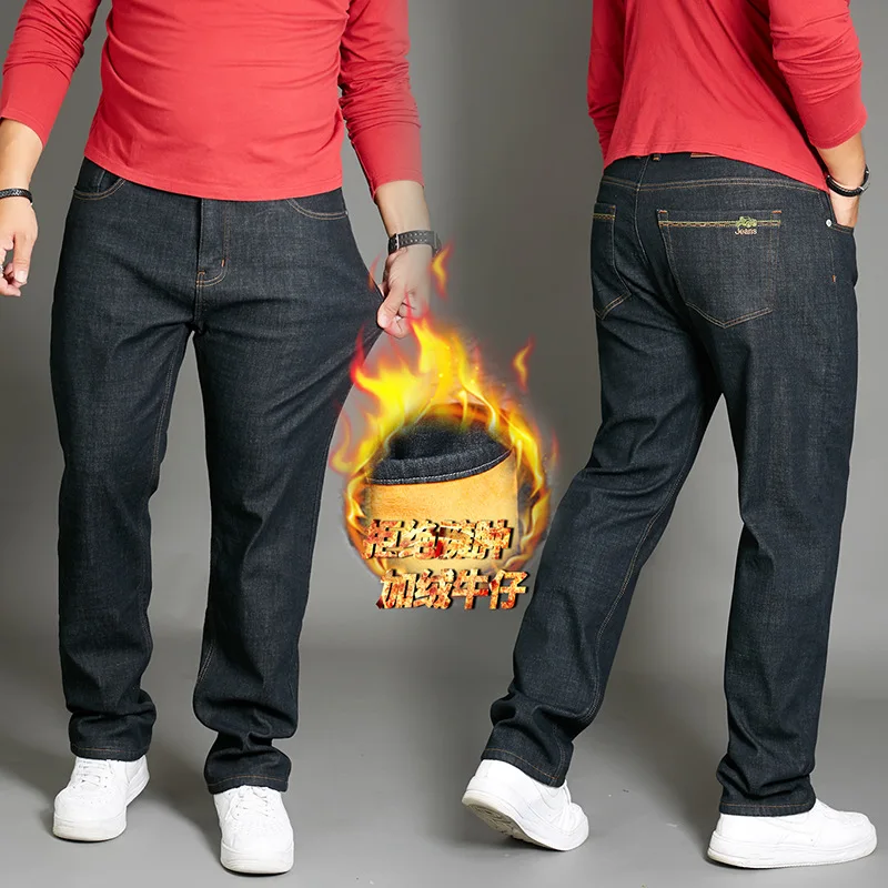 pure black jeans for mens