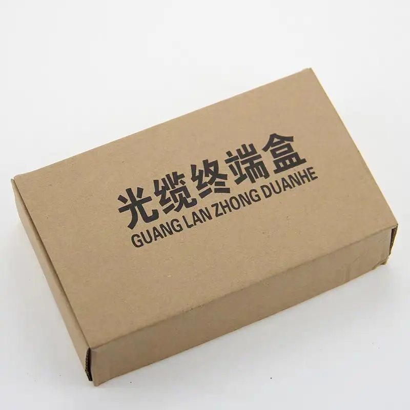 QQ图片20190628201130