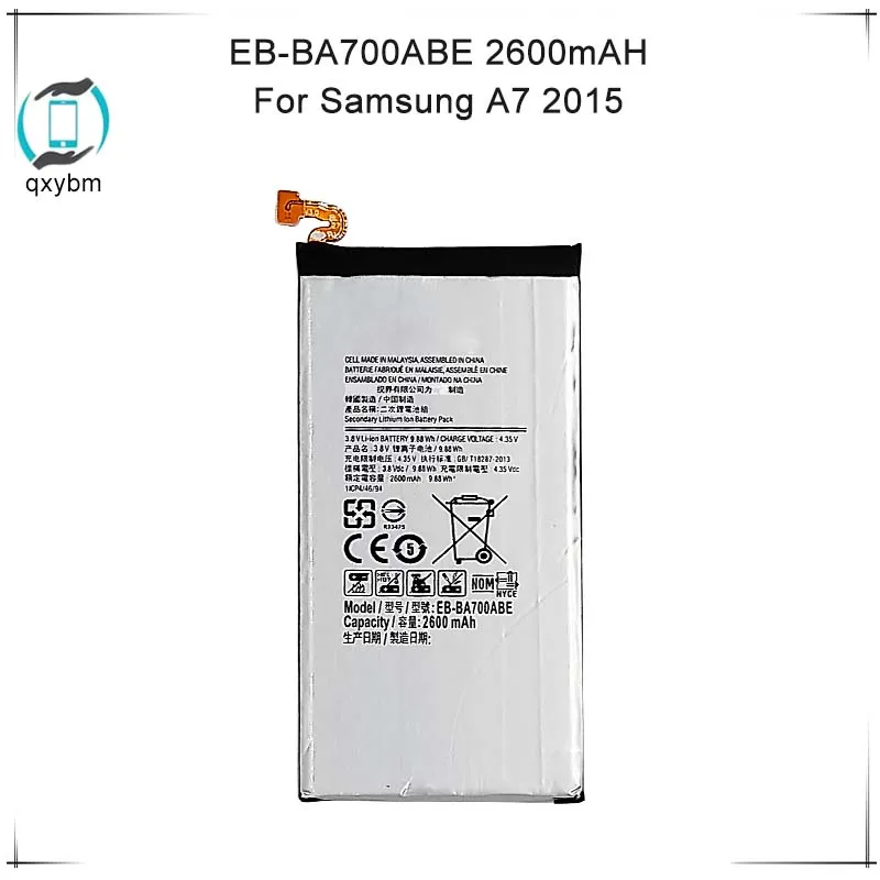 2600 мАч для SAMSUNG запасная батарея EB-BA700ABE Samsung Galaxy A7 2015 SM-A700F SM-A700FD SM-A700S SM-A700L |