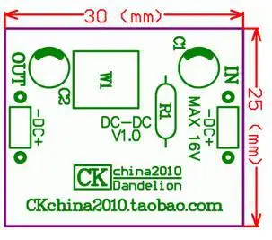 Бесплатная доставка! 2шт DC мини 1117ADJ регулируемая плата|regulator switch|regulator rectifierboard