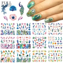 12 видов конструкций стикер для ногтей, ползунок, цветной Павлин, лист, цветок, водная наклейка, обертывания, искусство для ногтей, Декор, красота, фольга, CHBN1201-1212 для маникюра