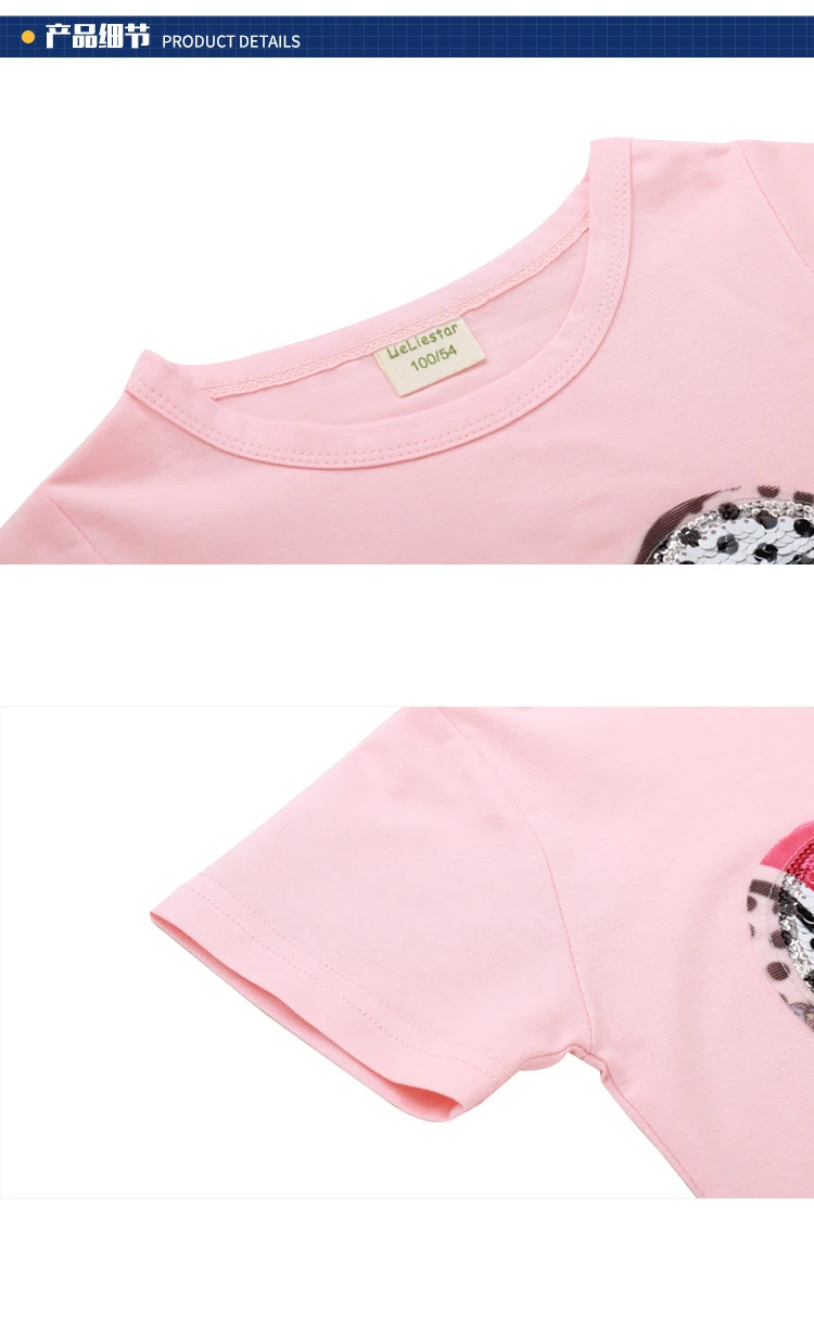 Летняя футболка для девочек и мальчиков Волшебные двусторонние пайетки, трансформирующая детская одежда милая хлопковая одежда с короткими рукавами для детей ZM029