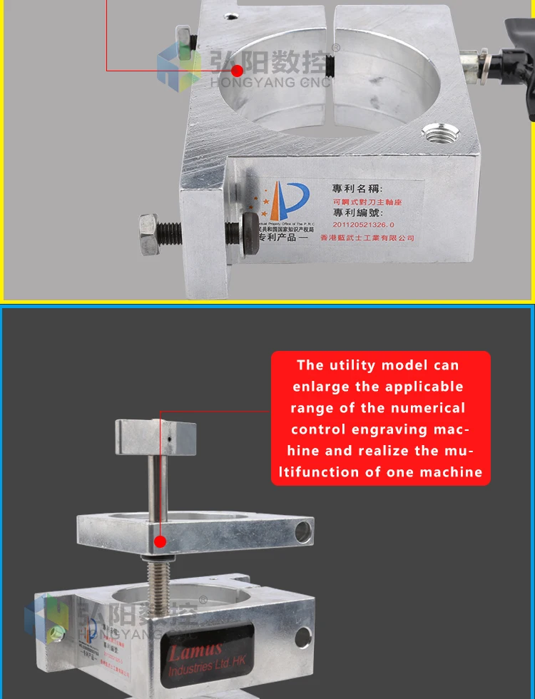 Гравировальный станок регулируемый зажим Шпиндельный зажим четыре отверстия фиксированная промежуточная часть