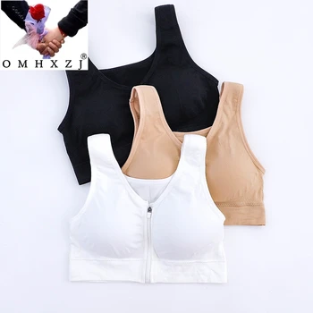 

OMHXZJ Wholesale Woman Girl Wireless Breathable Sport Fitness Running Yoga Sleeping Vest Top Seamless Front Zip Bra 3PCS HB23