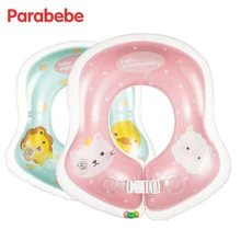 Swimming Baby Accessories Neck Ring Tube Safety Infant Float Circle for Bathing Inflatable Cartoon Pool Swim ring with bell