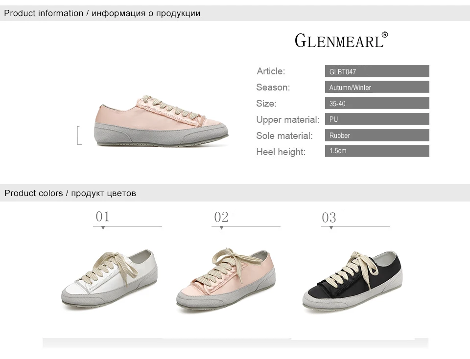 1  women flats