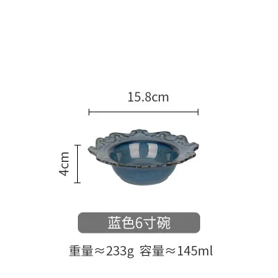 Ретро Керамическая Посуда Западная тарелка чаши для риса и супа лапша десертная тарелка узор - Цвет: Blue 6 inch bowl