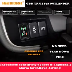 Outlander OBD TPMS система мониторинга давления в шинах в режиме реального времени умный мониторинг OBD датчик Бесплатная охранная сигнализация