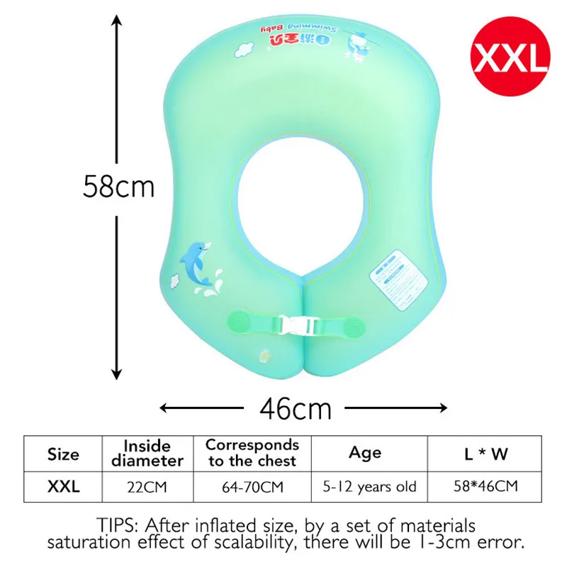 Плавающие кольца Детские u-образные подмышек круг надувной бассейн для младенцев плавающие Детские u-образные подмышек плавающие игрушки