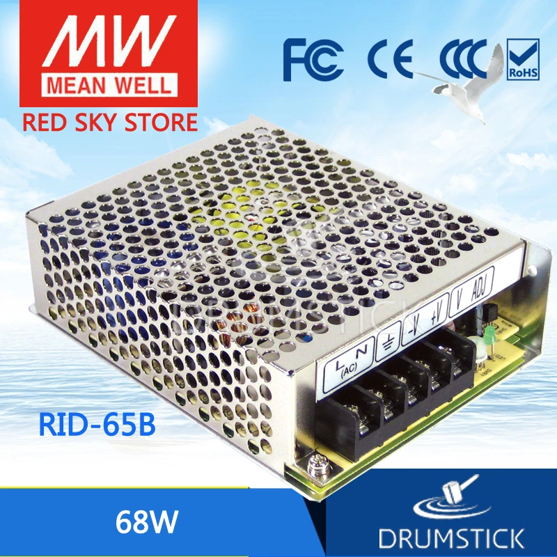 

MEAN WELL RID-65B meanwell RID-65 68W Dual Output Switching Power Supply
