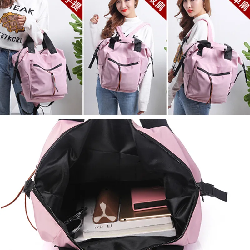 Студенческий стиль, Противоугонный женский рюкзак, большая вместительность, многофункциональная модная школьная сумка, портативная дорожная сумка через плечо