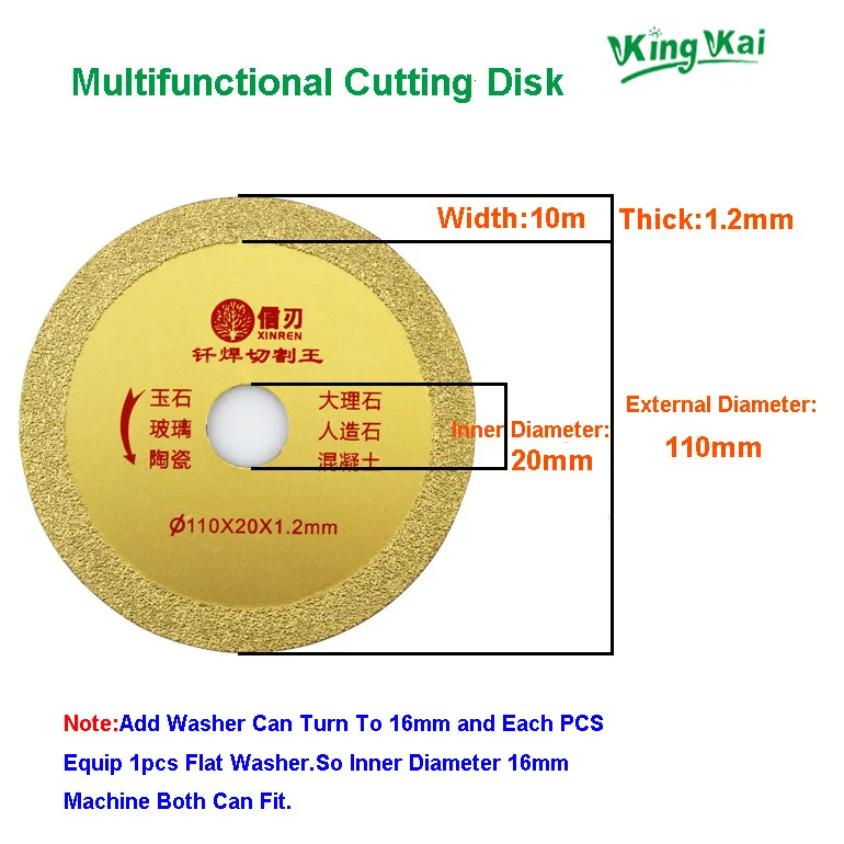 110mm Diamond  Ceramic Tile Marble Glass Granite Concrete Wet Dry Cutting Disk Blade (2)