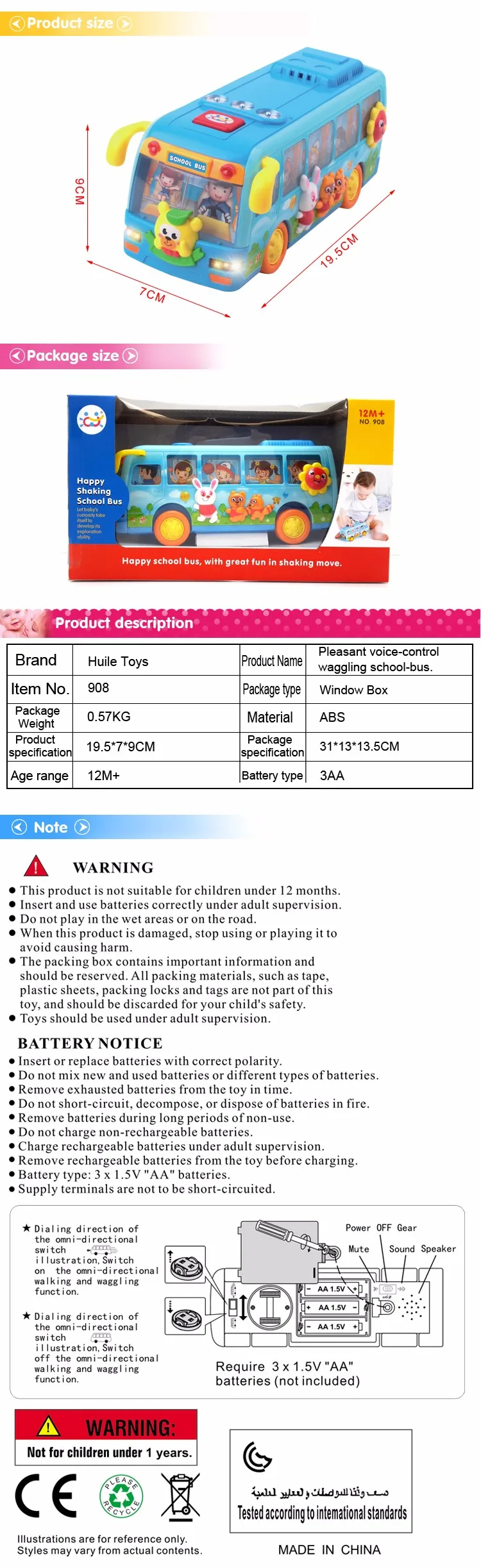 huile toys school bus