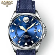 KASSAW Luminous military watch men leather automatic mechanical watch men's luxury brand sports Man Watches relogio masculino