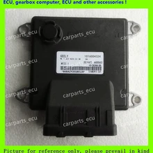 Для двигателя автомобиля компьютер/MT22 ЭБУ/Электронные Управление блок/Geely Gleagle B6000603/28290892/1016004324