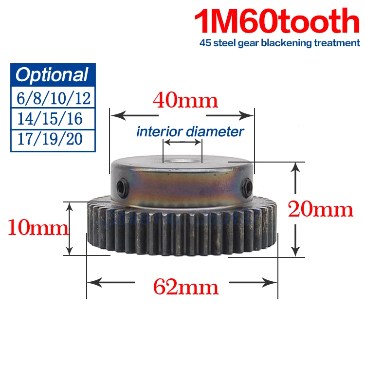 Spur Gear pinion 1M 60T 60Teeth Mod 1 Width 8mm Bore 6mm 8mm 10mm Right