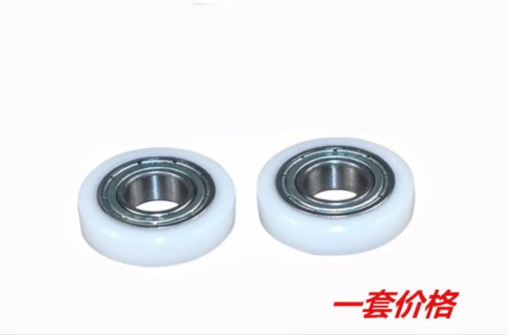 new copier part space roller compatible for canon IR2535 2520 2525 2530 2525I 2545 printer supplies 2pc/set 10set/lot | Компьютеры и
