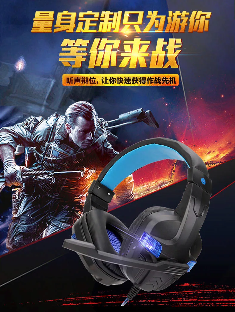 Wired USB Headphones with Micphone and LED Light High Quality Headset Noise Canceling Stereo Headphones for Pc Computer Notebook (4)