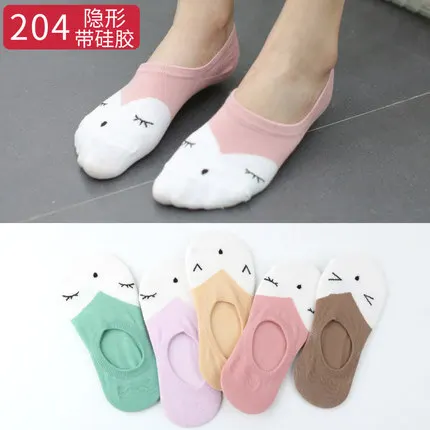 10 Pieces=5Pairs Arrivl Women Socks Funny Fruits Cute Happy Silicone Slip Invisible Cotton Sock 35-40 Printed Socking Beige