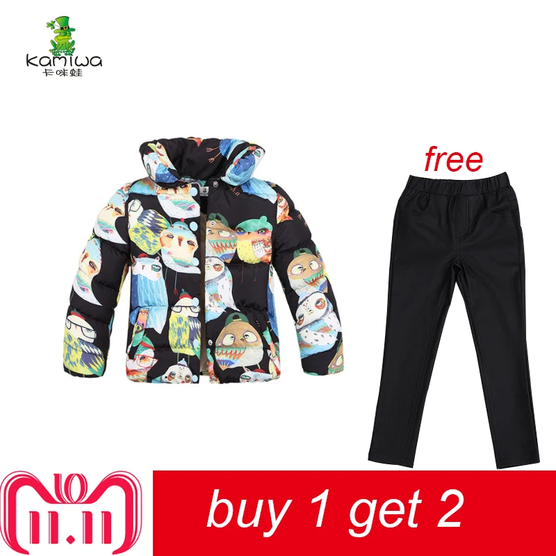 kamiwa buy 1 get 2-3