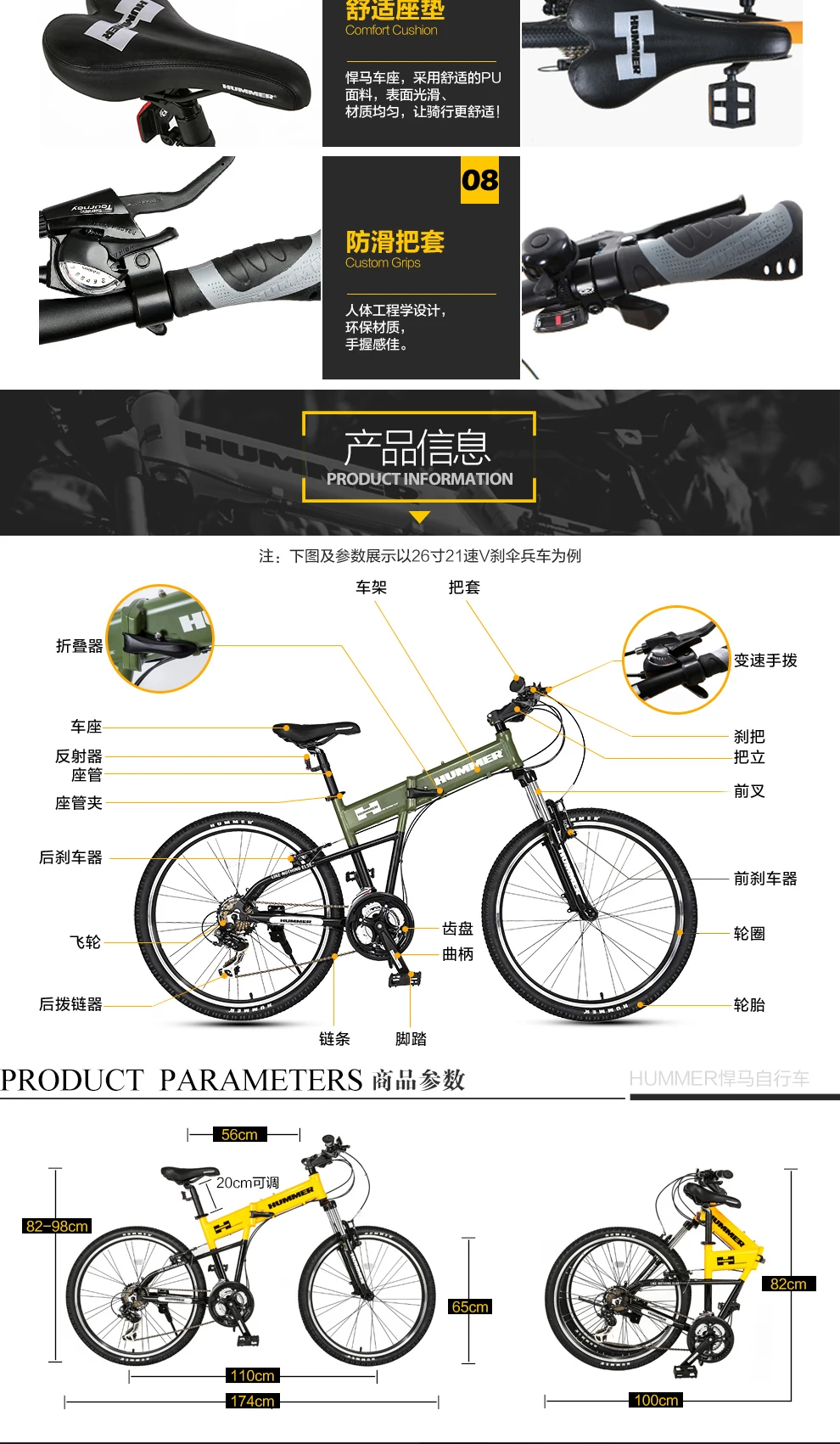 Clearance New Mountain Bike Aluminum Alloy Frame Lockable Suspension Front Fork 26 Inch Wheel Folding Bicycle Outdoor Mtb Sports Bicicleta 7 Clearance New Mountain Bike Aluminum Alloy Frame Lockable Suspension Front Fork 26 Inch Wheel Folding Bicycle Outdoor Mtb Sports Bicicleta 7