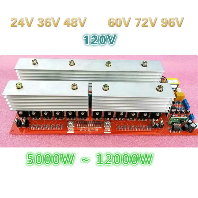 Inversor de Frequência Placa de Circuito 10000 60v 72 96v 12000w pé Potência Onda Senoidal Pura Uma Placa Principal 24v 5000w 36v 7600w 48v