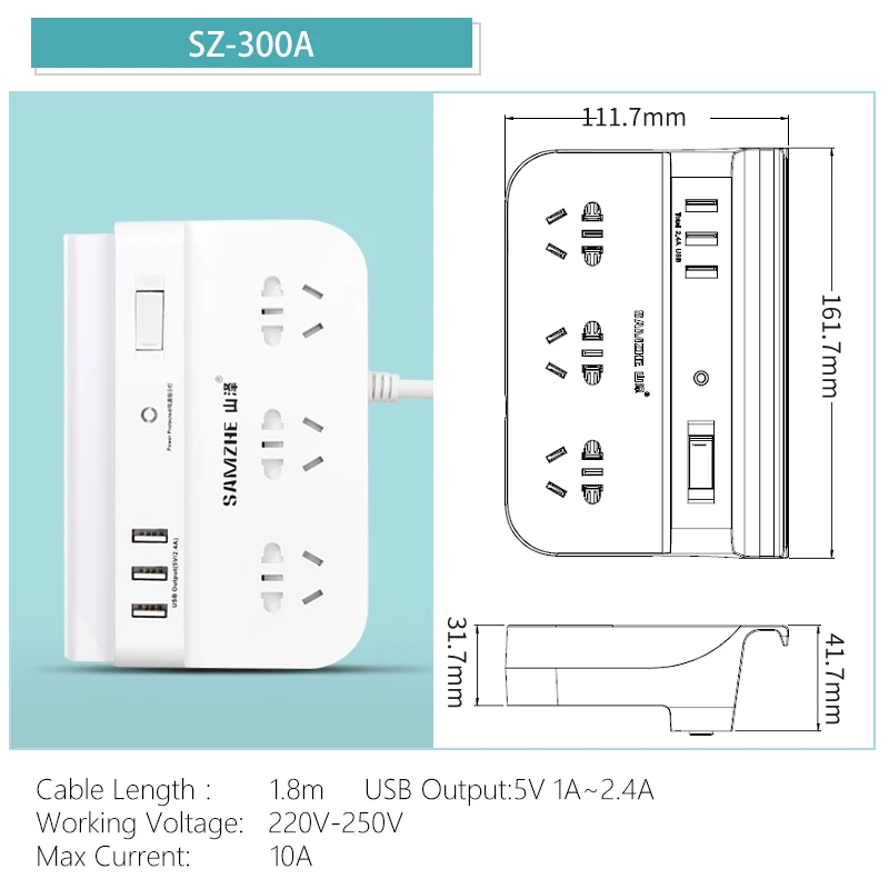 SAMZHE power Strip розетка переносная лента переходник с 3 usb-портом многофункциональная умная Домашняя электроника - Цвет: SZ-300A