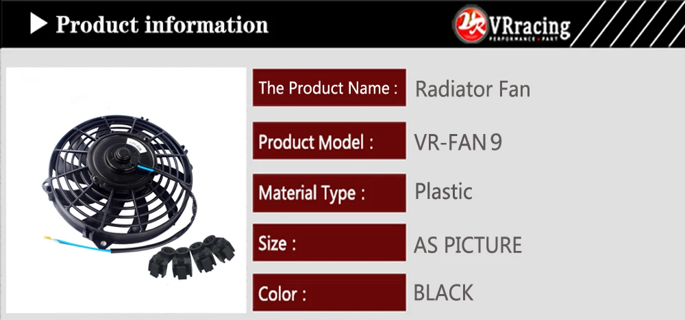 VR RACING-9 дюймов Универсальный 12 в 80 Вт Тонкий Реверсивный электрический радиатор авто вентилятор Push Pull с монтажным комплектом Тип S " VR-FAN9