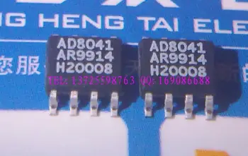 

Module AD8041AR-REEL7 Original authentic and new Free Shipping